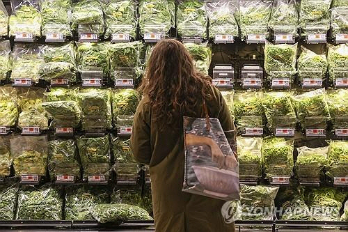 Ú¸ 4¿ù ¼ÒºñÀÚ¹°°¡ »ó½Â·ü 2.3%, 4³â¸¸¿¡ ÃÖÀú¡¦`°ü¼¼` 5¿ù º»°Ý ¹Ý¿µ ¿¹»ó Ú¸ 4¿ù ¼ÒºñÀÚ¹°°¡ »ó½Â·ü 2.3%, 4³â¸¸¿¡ ÃÖÀú¡¦`°ü¼¼` 5¿ù º»°Ý ¹Ý¿µ ¿¹»ó